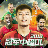 英亚体育官方APP下载