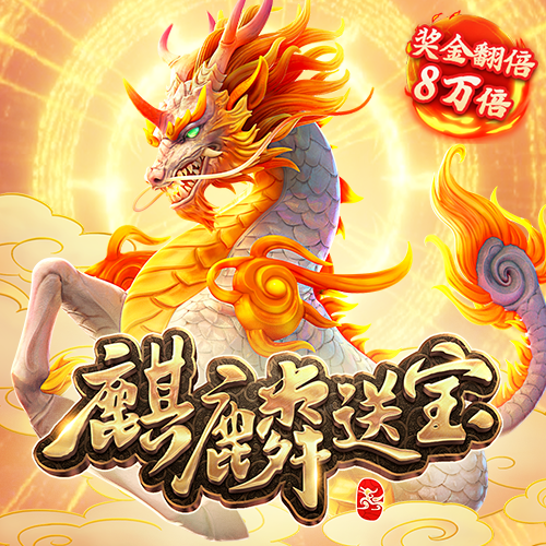 958彩票app下载