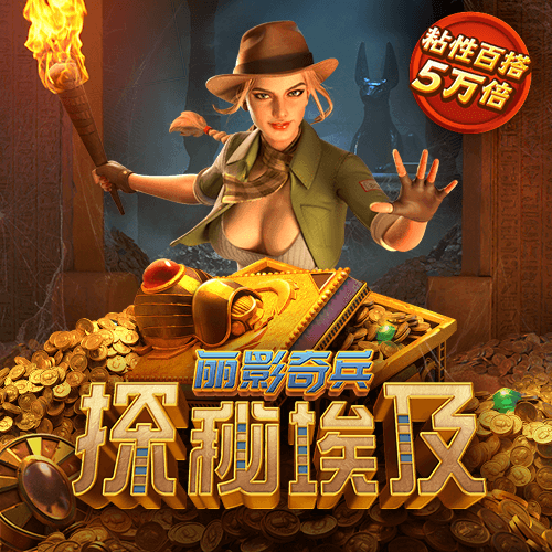 c7c7娱乐平台官网入口最新版下载