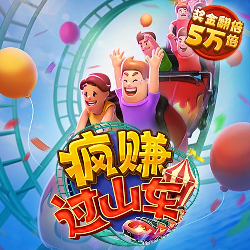 hthvip体育官网APP下载