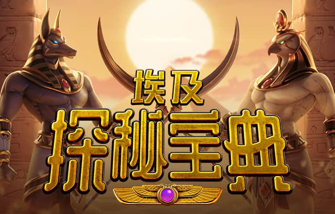 港澳宝典4273.