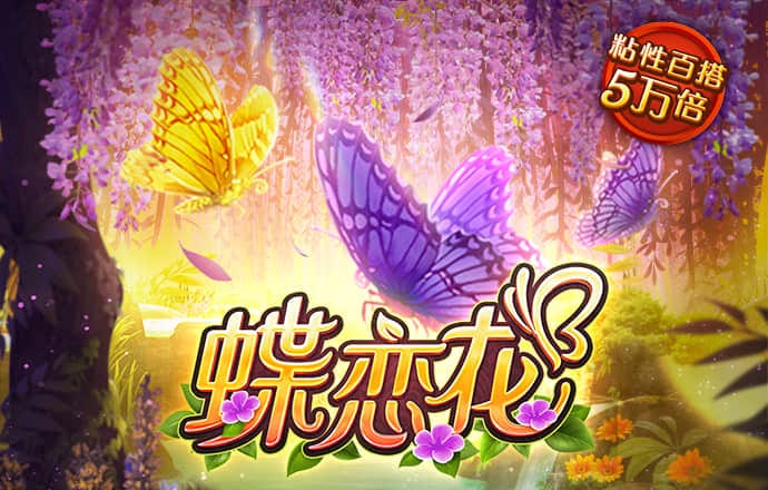 beplay全站网页登录