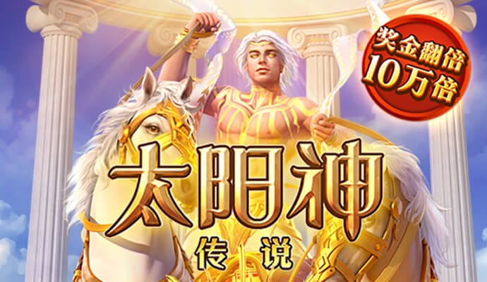 博万体育官网
