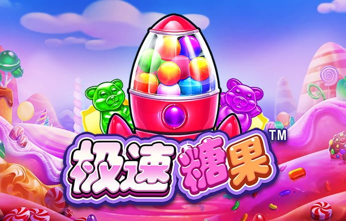 kok中欧体育