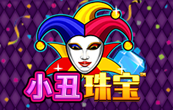 火兔体育app下载官网