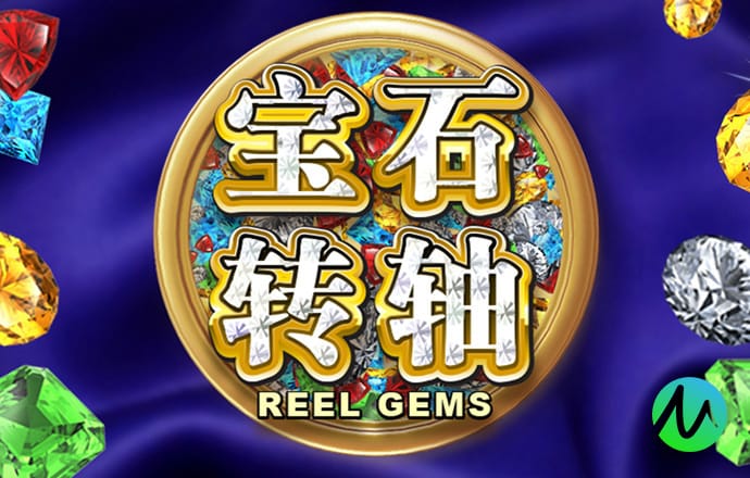bb电子游戏娱乐平台