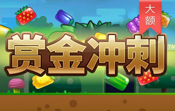 威斯尼斯wns2299cn官网版