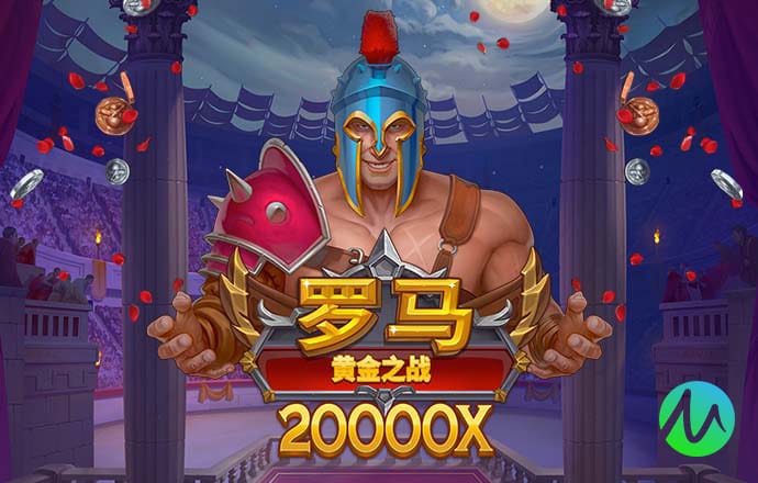 ng28南宫娱乐官网最新版