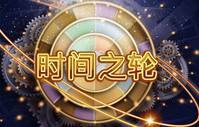 电子游戏cq9