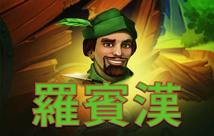 leyu·乐鱼