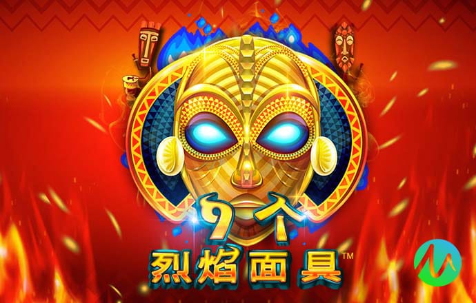 AYX·爱游戏体育