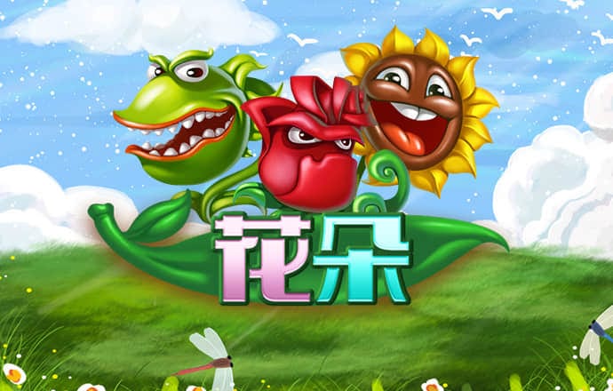 8688体育官网入口