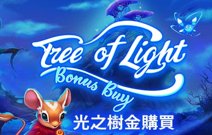 355娱乐官方版ios最新