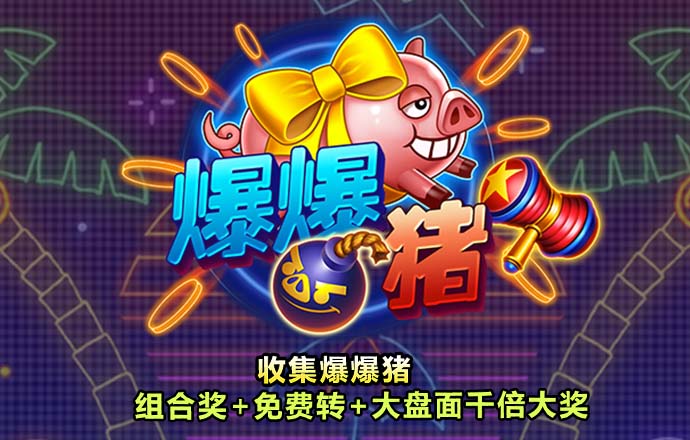 开元ky888棋牌官方版